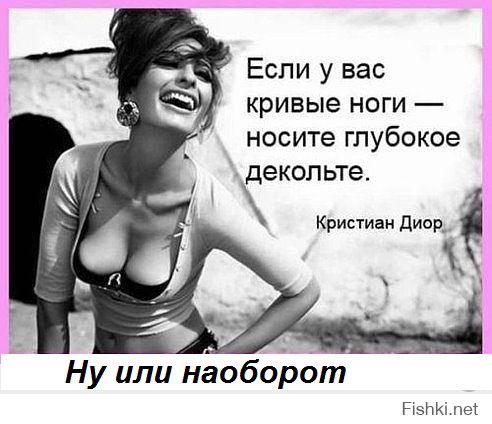 Девушки в классных платьях