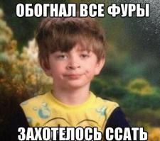 Картинки со смешными подписями