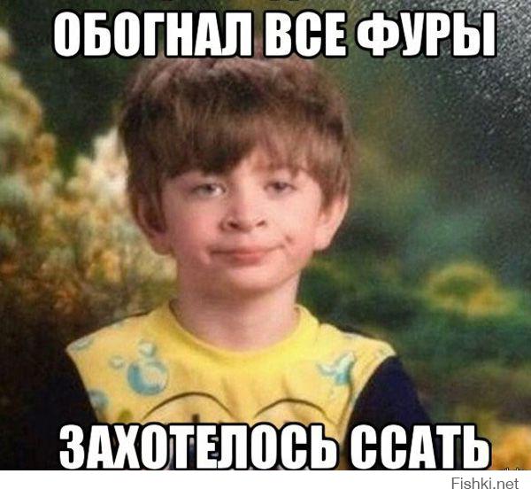 Картинки со смешными подписями