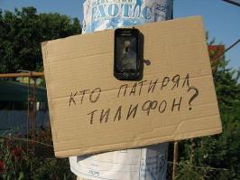 Картинки со смешными подписями