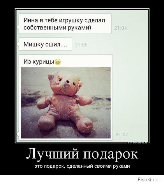 Картинки со смешными подписями