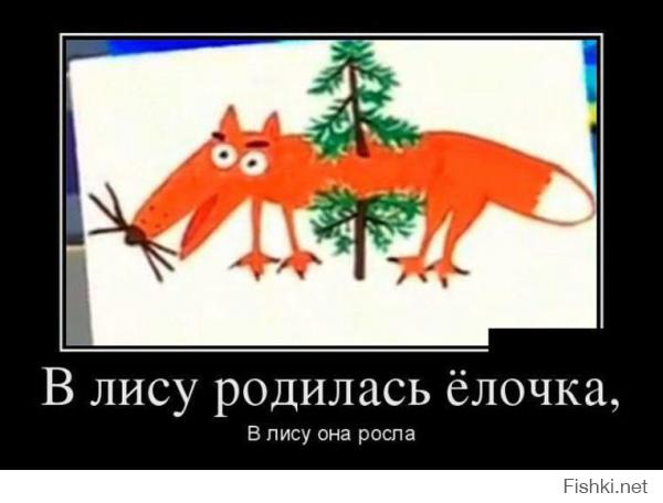 Картинки со смешными подписями