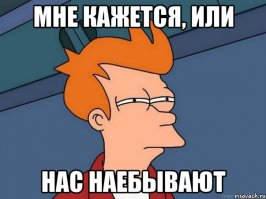О ненависти от Шария