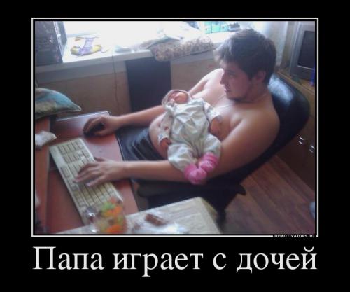 Девочка сделала стрижку сама!