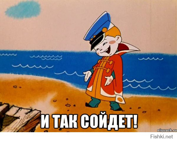 Профессия – рукожоп