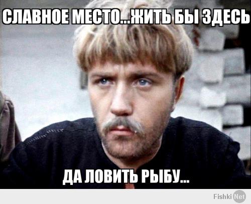 Утро на озере