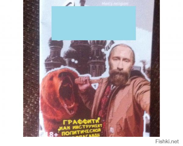 Народная мудрость в картинках