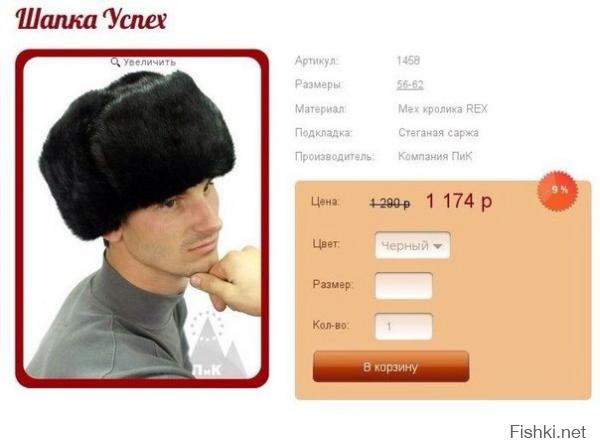 Вестник социальных сетей