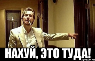 в верхе-наружный квадрант ягодицы придерживая канюлю пальцем что бы если игла обломится от неожиданного сокращения мышц ,то ее можно было бы извлечь простым иглодержателем ,шприц пятикубовый , игла длинная , вполне себе внутримышечный укол , может и не профи, но в правильное место и спиртовой тампон рядом лежит ждет , я бы этой девочке укол доверил лучше, чем остальным комментаторам