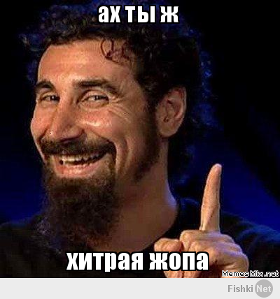 Хитрый Джозеф Гордон-Левитт