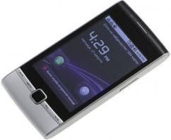 Эволюция моих телефонов))) Siemens a35, siemens c55, samsung c100, samsung d500, nokia **5, nokia n73, samsung u900, samsung i550, samsung galaxy mini, huavei u8500, samsung galaxy s3, iphone4c, samsung galaxy note4. Думаю, что их было больше все не упомнишь. А мама моя все время ходит с одним и тем же все эти года samsung d500.