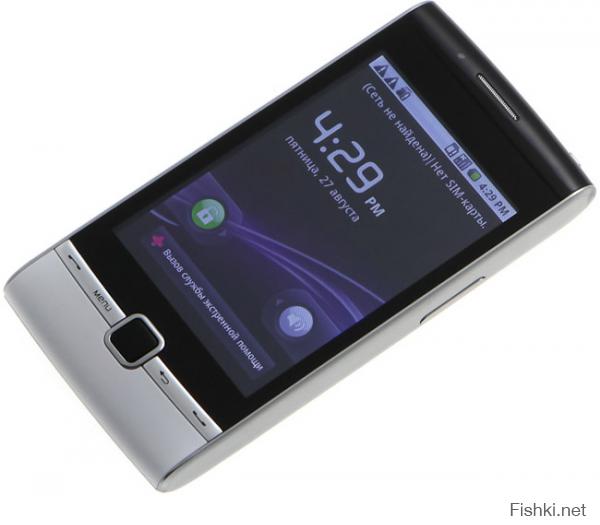 Эволюция моих телефонов))) Siemens a35, siemens c55, samsung c100, samsung d500, nokia **5, nokia n73, samsung u900, samsung i550, samsung galaxy mini, huavei u8500, samsung galaxy s3, iphone4c, samsung galaxy note4. Думаю, что их было больше все не упомнишь. А мама моя все время ходит с одним и тем же все эти года samsung d500.