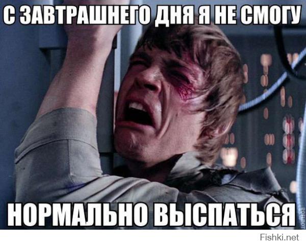 Картинки со смешными подписями
