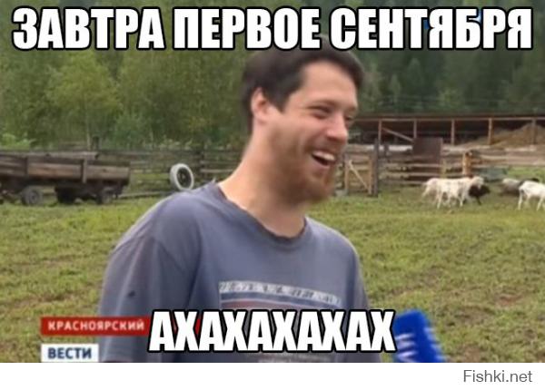 Картинки со смешными подписями