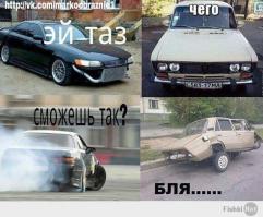 комент ниже