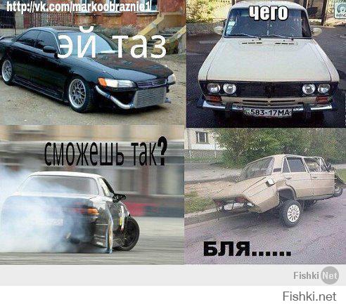 комент ниже