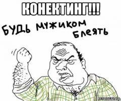 Последняя и предпоследняя доставили!!!