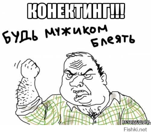 Последняя и предпоследняя доставили!!!
