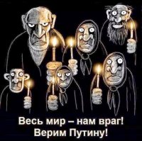 Главное и менять то ничего не надо!Красота!