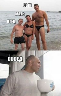 Просто смешные картинки с подписями