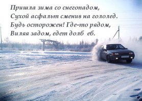ну в общем понятно...