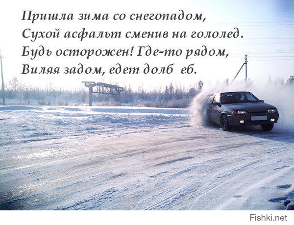 ну в общем понятно...