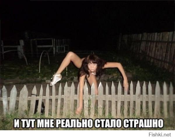Странные и необычные фотографии