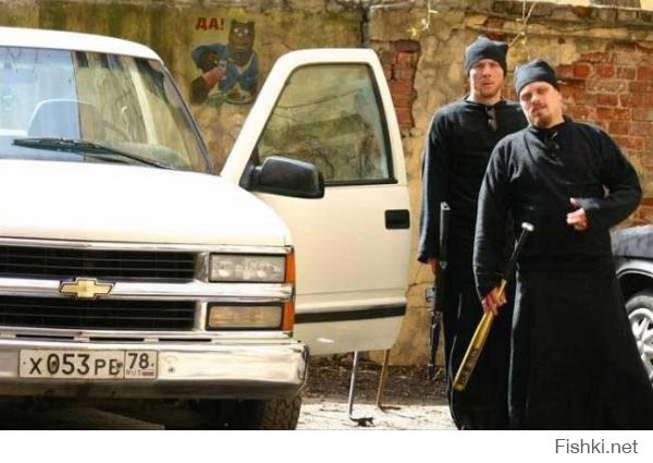 чует поддержку )