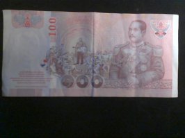 тоже Тайланд.