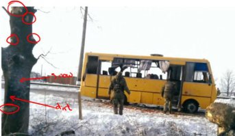 Обстрел на Видеорегистратор