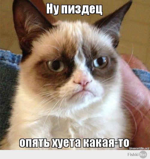 Комиксы от Lin