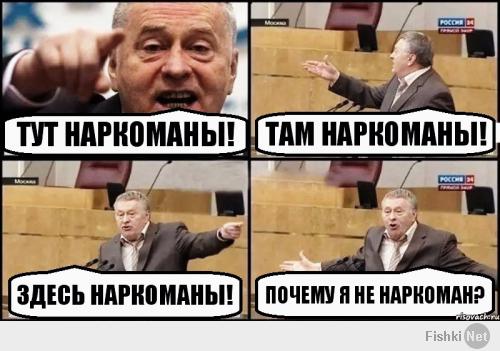Очень хороший выход