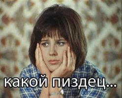 Вестник социальных сетей