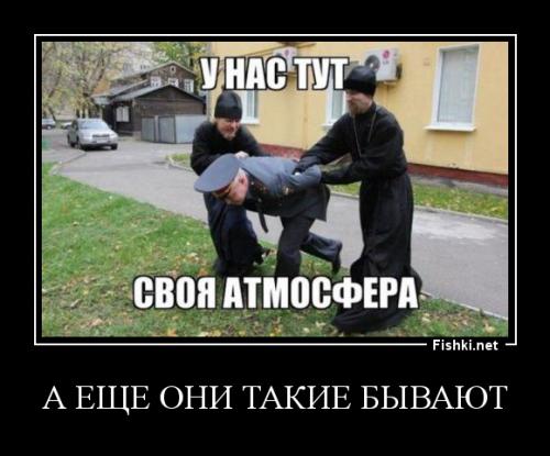 Вот такие попы должны быть, все остально ж........;)
