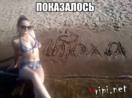 Прикол в библиотеке. Когда ему пофиг. Я б не удержался!!!