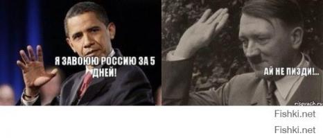 крик души