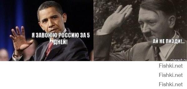 крик души
