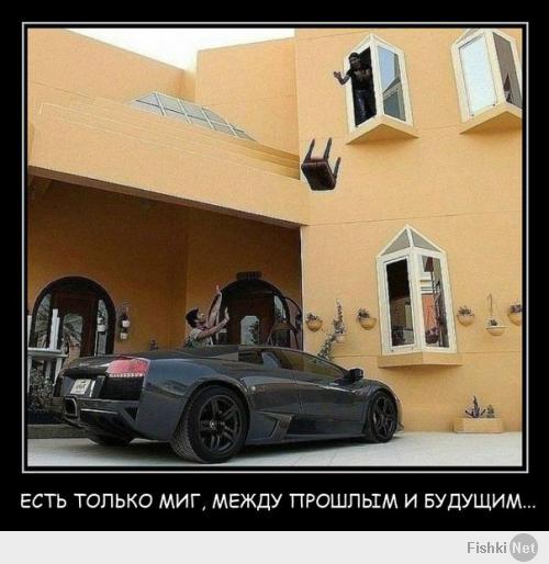 Фотоподборка:За секунду до…