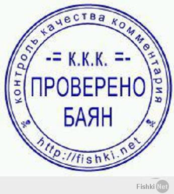 Путин никогда не спит!
