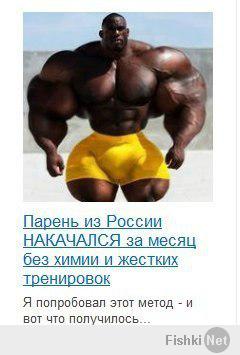 Картинки и не только