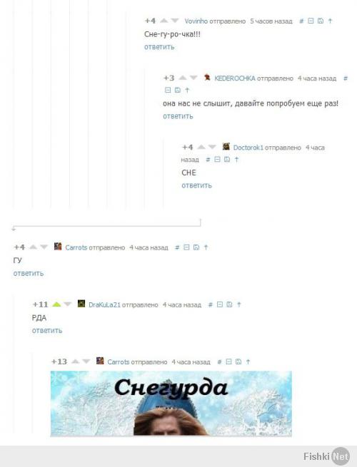 Картинки и не только