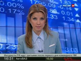 Бондарева. Правда давно не видел на канале, но до сих пор помню.