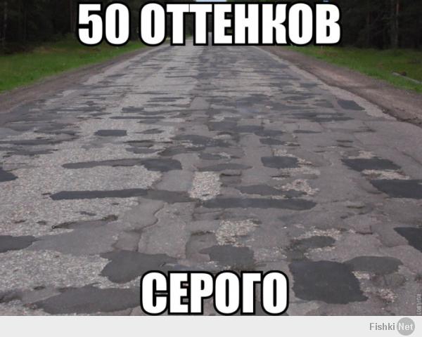 Фишкина солянка за 30.04.2014
