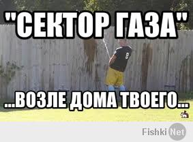 это в городе.да ещё и в индии.нам такое не грозит