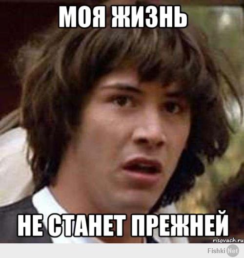 Маленькая хитрость