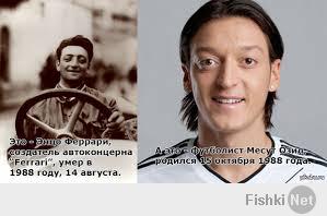 и еще))