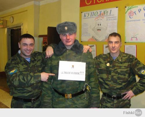 У нас части вот так награждали, носится неделю минимум(на спине такаяже)