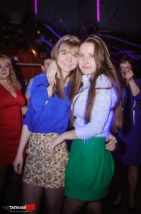 Фотобомбы