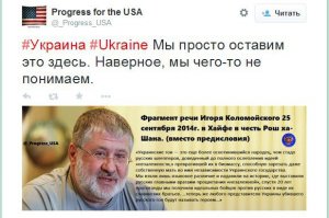 не в бровь, а в глаз!