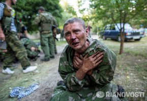 история повторяется